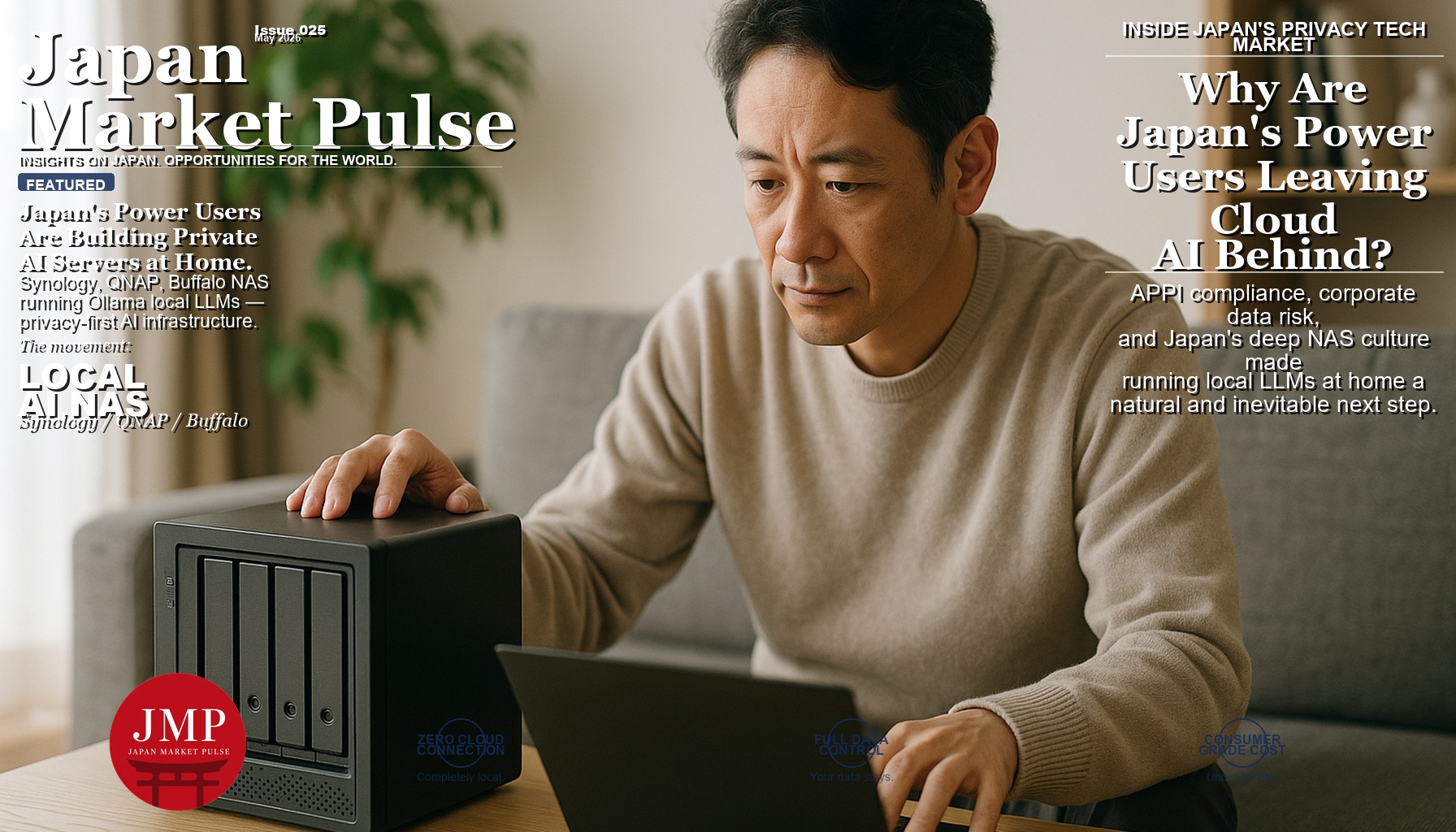 A Synology NAS device running a local AI server in a Japanese home office