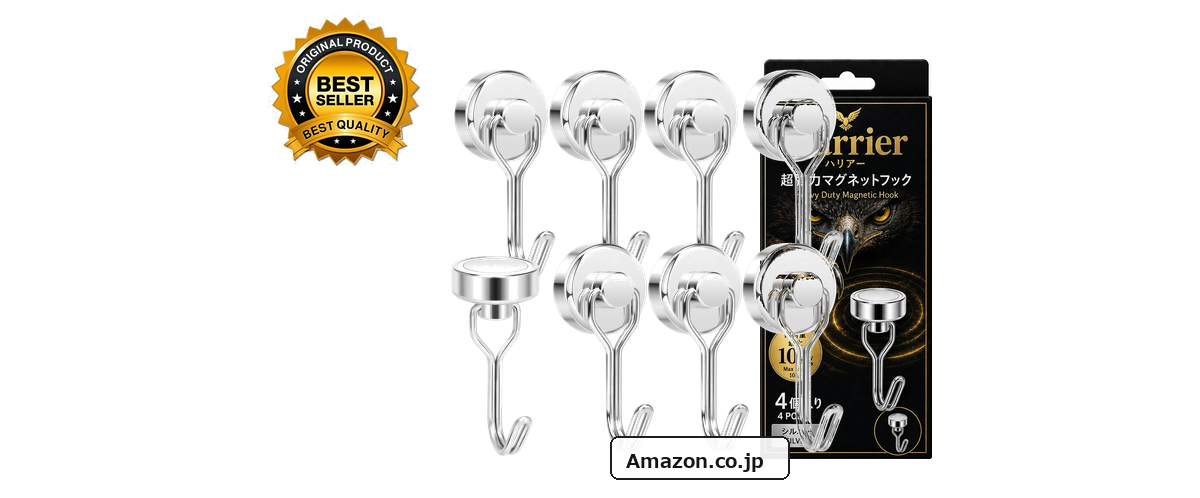 Harrier magnet hook product merged with the new Harrier eagle-emblem package, gold Best Seller medal badge placed left of the product, and Amazon.co.jp label