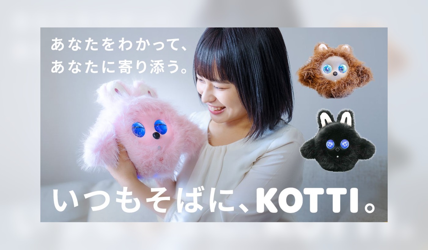 KOTTI crowdfunding campaign visual