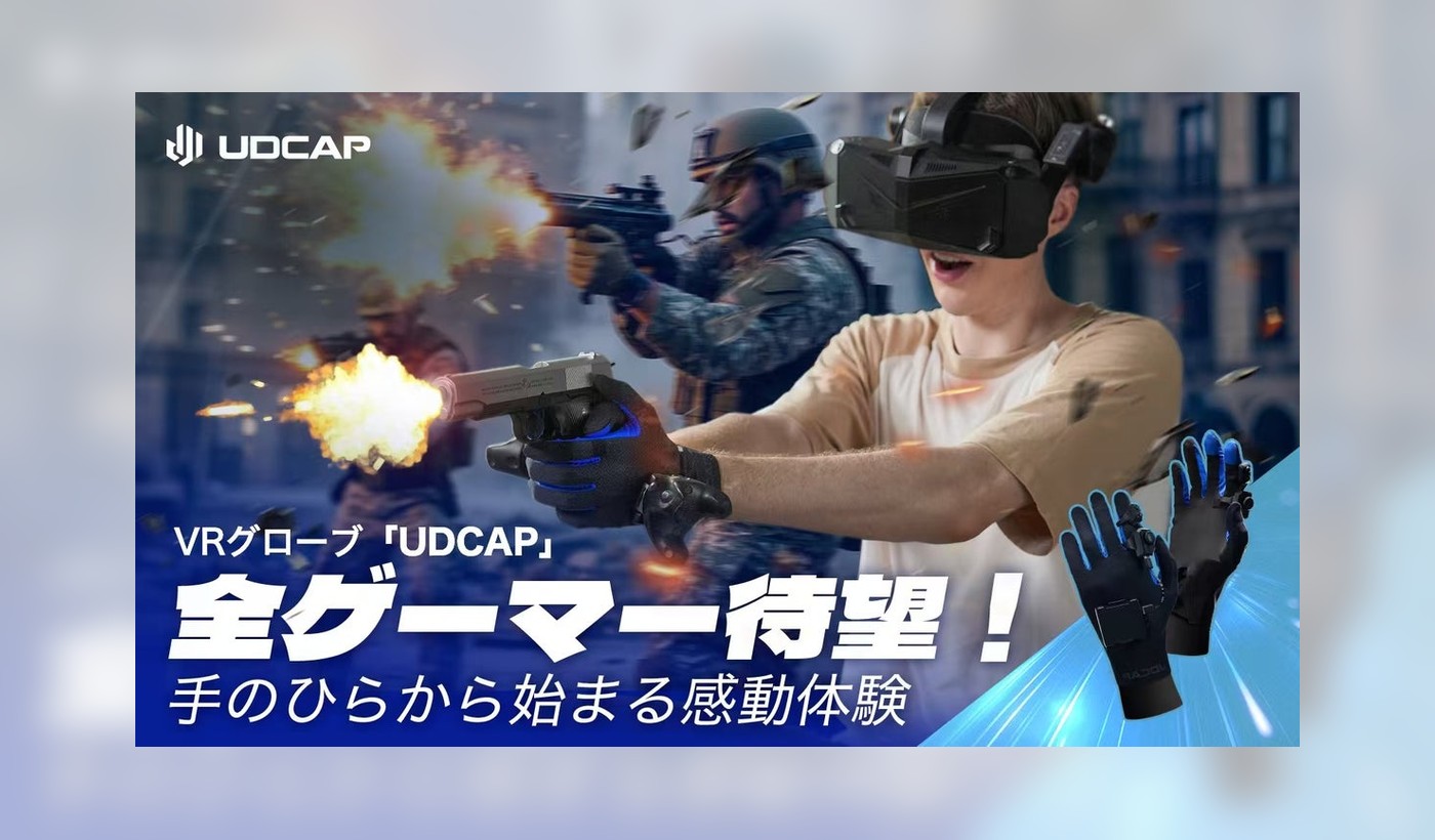 UDCAP crowdfunding campaign visual