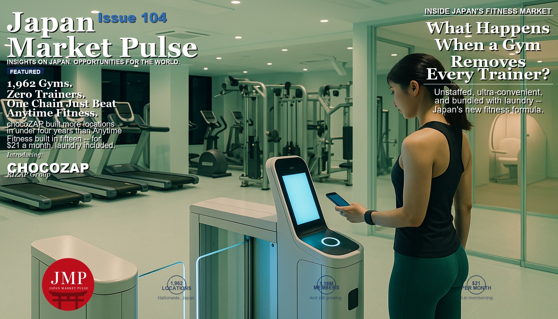 Photograph of a woman checking in at an app-based QR kiosk inside an unstaffed chocoZAP gym in Japan, with exercise machines visible in the background.